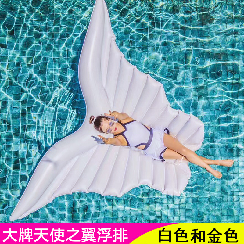 New thickened net red angel wings wings water inflatable floating bed