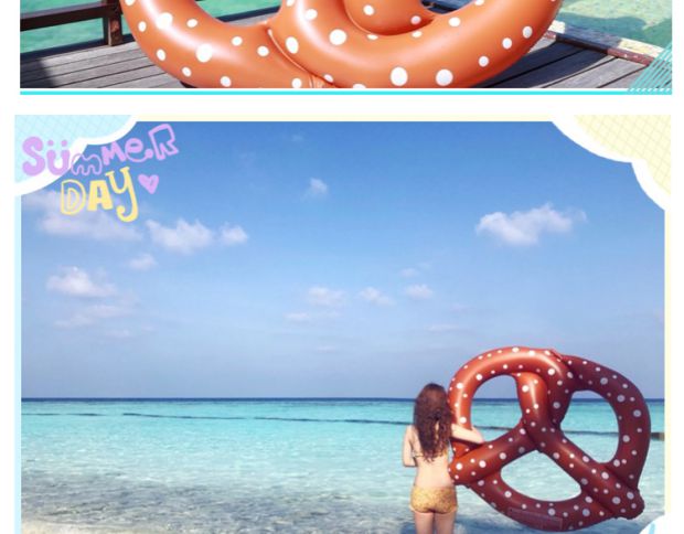 Không phải vòng bơi giống nhau! Sô cô la cà phê bagel vòng bơi hình lõm giường nổi hàng 1,5M - Cao su nổi phao tắm cho trẻ em