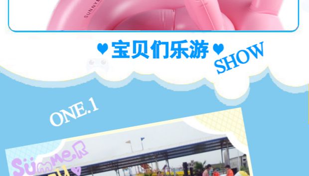 Vòng bơi flamingo bơm hơi để gửi bơm bé trai và bé gái cưỡi vòng bơi phao cứu sinh phao bơi to