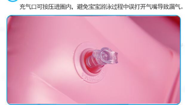 Vòng bơi flamingo bơm hơi để gửi bơm bé trai và bé gái cưỡi vòng bơi phao cứu sinh phao bơi to