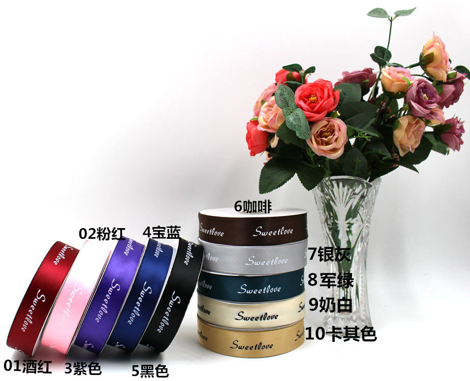 Ordinary English with 2 5CM ribbon