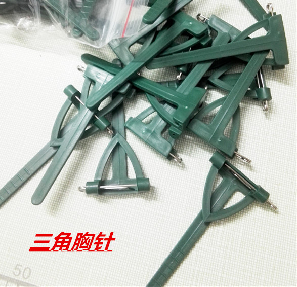 The Guangdong-Shuai wedding celebration supplies flower material triangular brooch
