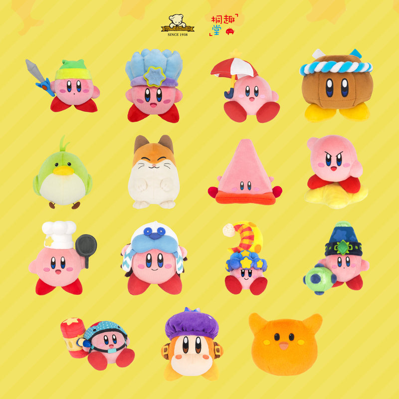 Official Sanrio Trading Star Kirby Plush Toy Doll Kirby Star Allies Waddle Dee Rhythm Tadpole Official Sanrio Trading Star Kirby Plush Toy Doll Kirby Star Allies Waddle Dee Rhythm Tadpole