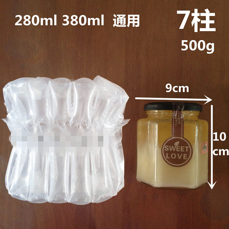 Thickened 7-column 380ML hexagonal bottle honey air column bag chili sauce glass bottle shockproof inflatable bubble column bag