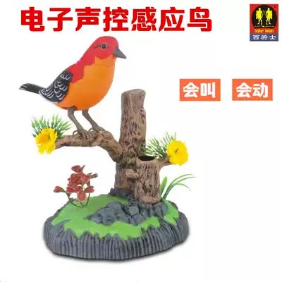 West Knight simulation voice-activated bird electric induction Parrot Bird will be called moving voice-activated bird cage children's toy decoration