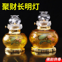 Butter lamp oil lamp for Buddha wind proof long light Su oil lamp lotus lamp lotus lamp Buddha lamp front lamp household ghee lamp holder