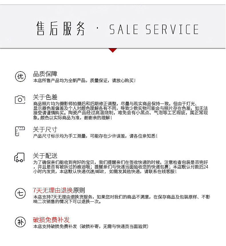 Jingdezhen ceramic household kitchen furnishing articles creative flower basket desktop receive spoon, chopsticks rest place, a spoon at frame