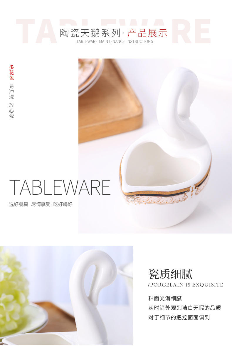 Jingdezhen ceramic household spoon, chopsticks rack creative swans tableware placed spoon, hotel kitchen receive