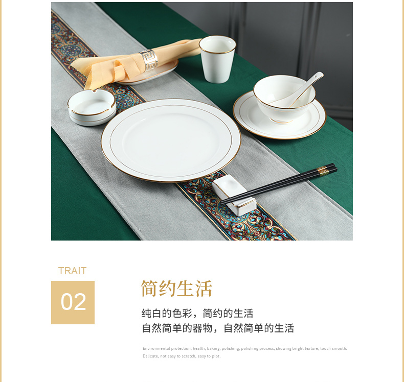 Individual hotel round table utensils company unit box a ipads porcelain tableware dishes suit ceramic dishes