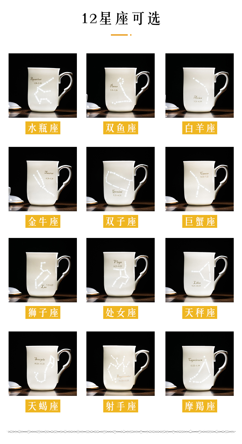 Creative move trend and exquisite ceramic cup mark cup with cover cup household glass coffee cup couples men and women