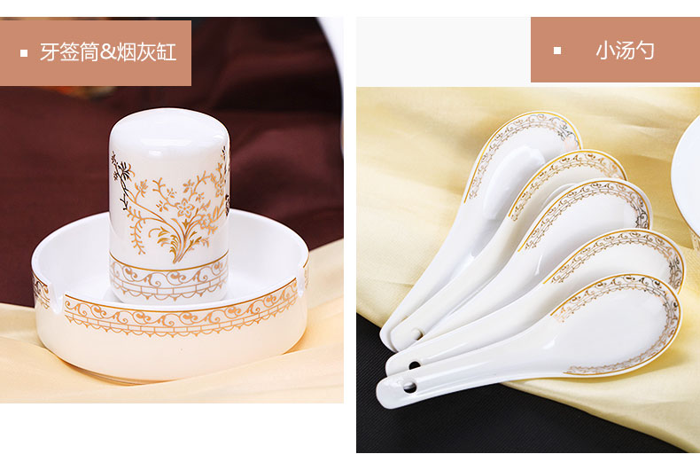 Jingdezhen ceramic tableware suit scattered with DIY free combination collocation rainbow such as bowl dishes spoonful of soup bowl of swan lake