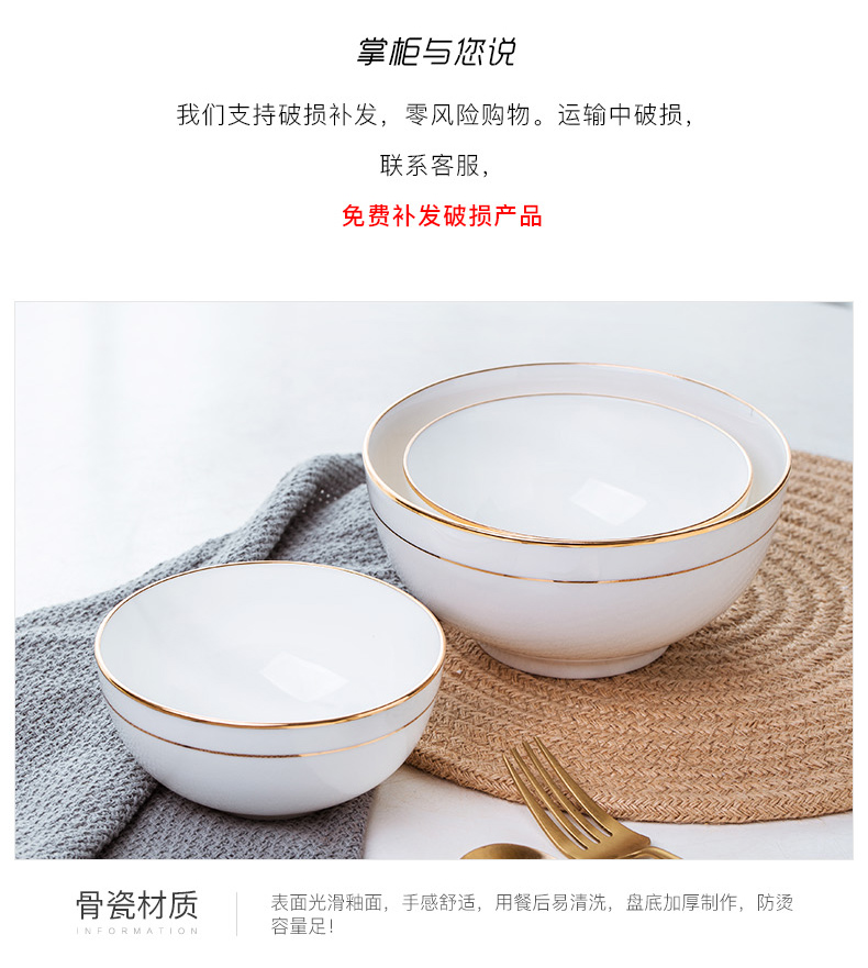 Up Phnom penh table jingdezhen ipads porcelain tableware by hand paint rainbow such as bowl bowl bowl of Chinese style large soup bowl rice bowls