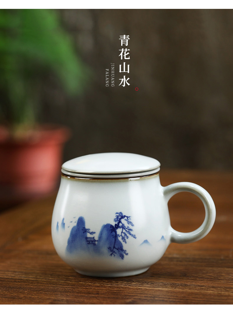 Ice crack glaze celadon water cup your up office cup tea tea cup personal separation filter glass ceramic Chinese style