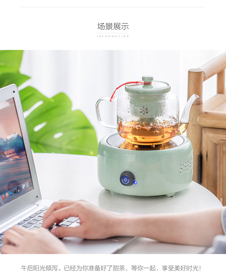 Steaming kettle high - temperature thickening filter glass teapot heat - resistant kung fu tea boiled tea machine electricity TaoLu suits for