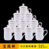 bình trà đẹp Jingdezhen xương Trung Quốc tách trà bộ với nắp đĩa văn phòng gia đình gốm sứ cốc cuộc họp cốc nước tùy chỉnh 10 gói ấm trà thủy tinh Trà sứ