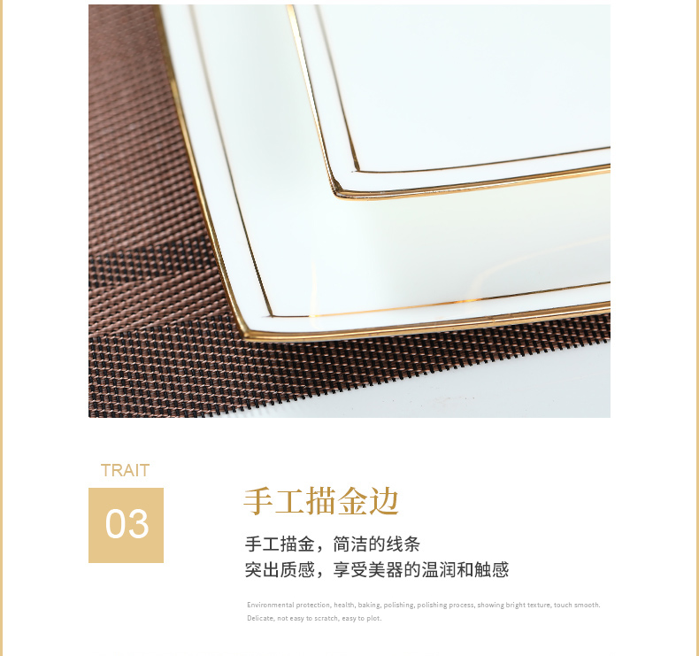 Contracted western - style steak tableware suit household European - style ipads China western food steak plate flat ceramic plate snack plate