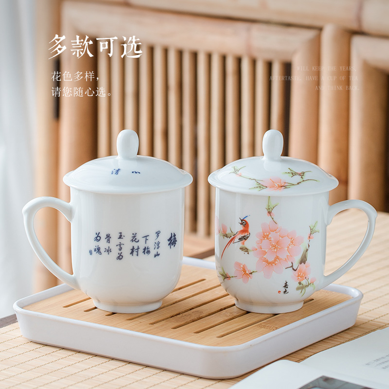 Analyzes the ceramic cups office cup white ipads China cup hotel conference room in the tea cup LOGO customization