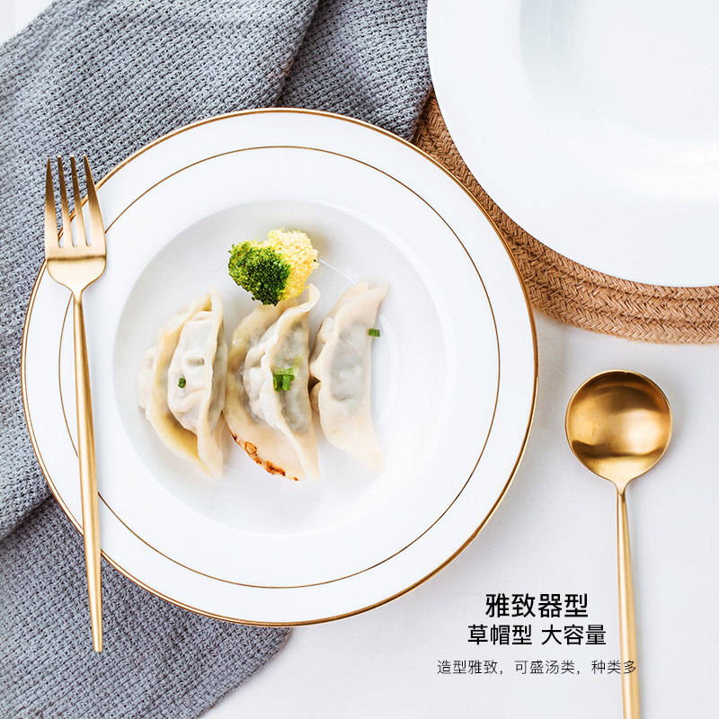 Jingdezhen ceramic creative contracted white straw hat disc western - style food plate ipads porcelain tableware pasta spaghetti dish dish