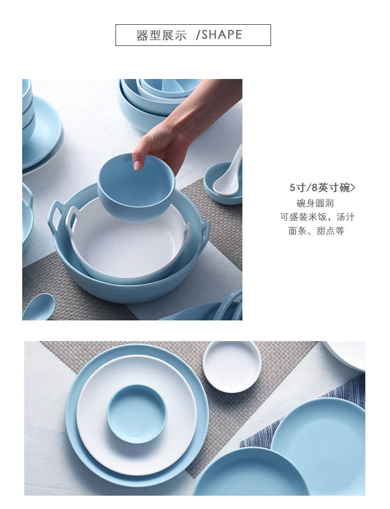 Eat noodles bowl dishes DIY home ceramics plate combination Nordic plates jingdezhen contracted Japanese dishes