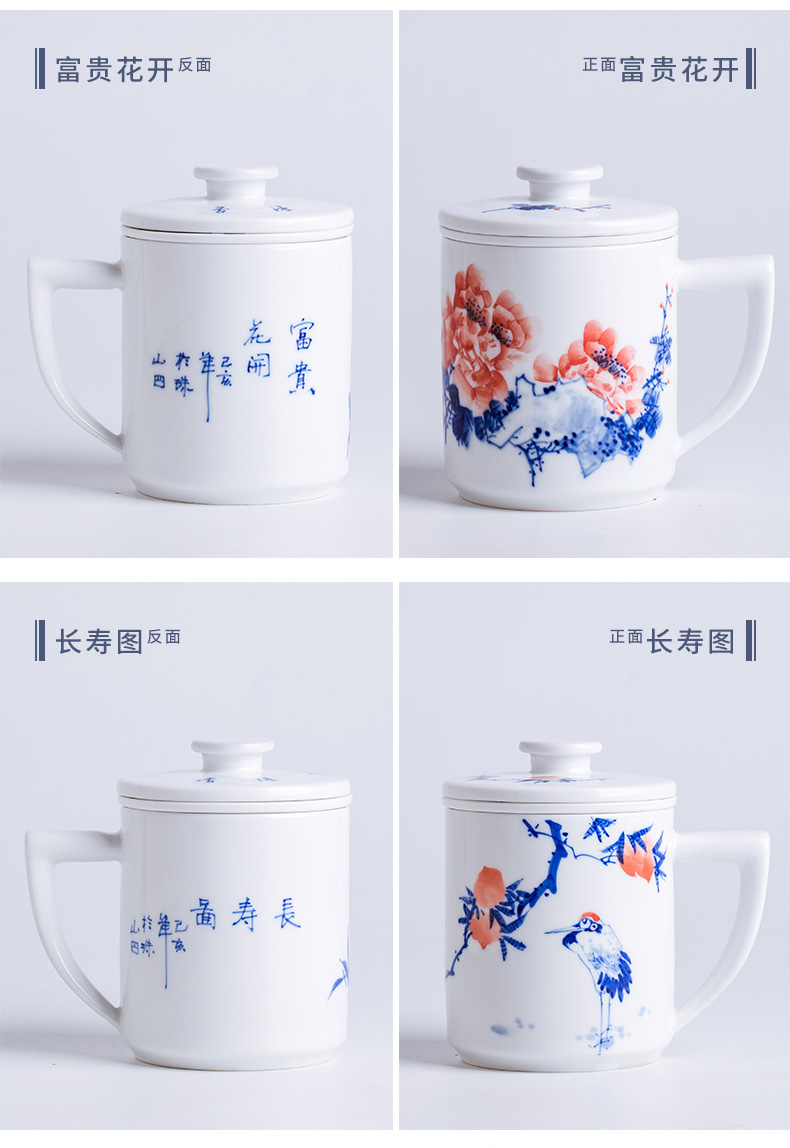 Jingdezhen porcelain teacup hand - made porcelain ceramic filter tea tea cup separate office cup with cover