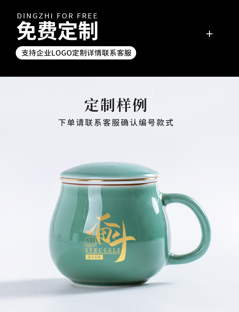 Jingdezhen ceramic filter cups with cover keller cup office with personal custom water cup tea cup