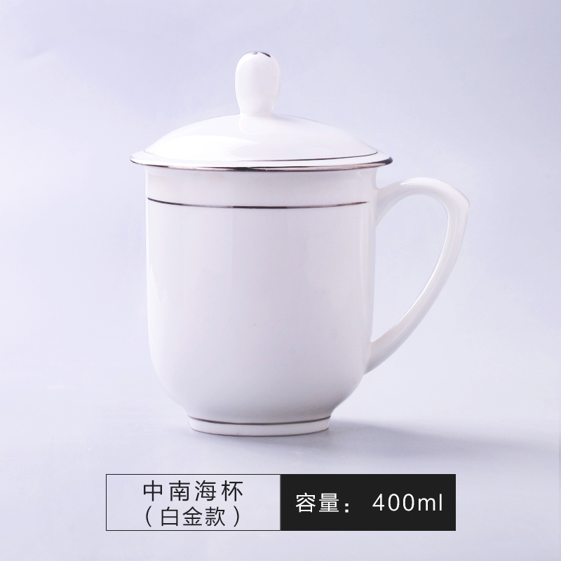 Peng bo manual stroke office ceramic cup and single cup 400 ml