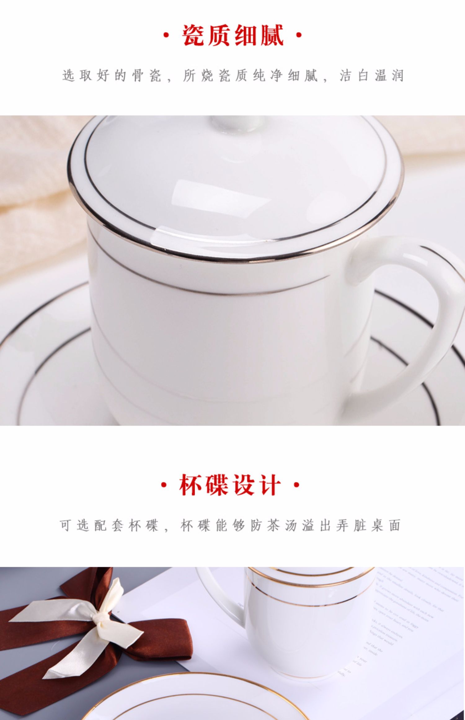 Teacup Hotel Cup Cup Pure White Bone Sứ Cup Cup Văn phòng Cup Cup Cup Hand Cup Tea Cup Cup quý ông Cup - Tách bình đựng nước uống đẹp