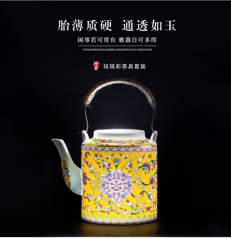 Cool ceramic kettle pot set home old archaize high - temperature large capacity of the teapot colored enamel kettle