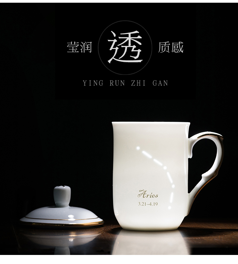 Creative move trend and exquisite ceramic cup mark cup with cover cup household glass coffee cup couples men and women