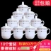 bình trà đẹp Jingdezhen xương Trung Quốc tách trà bộ với nắp đĩa văn phòng gia đình gốm sứ cốc cuộc họp cốc nước tùy chỉnh 10 gói ấm trà thủy tinh Trà sứ