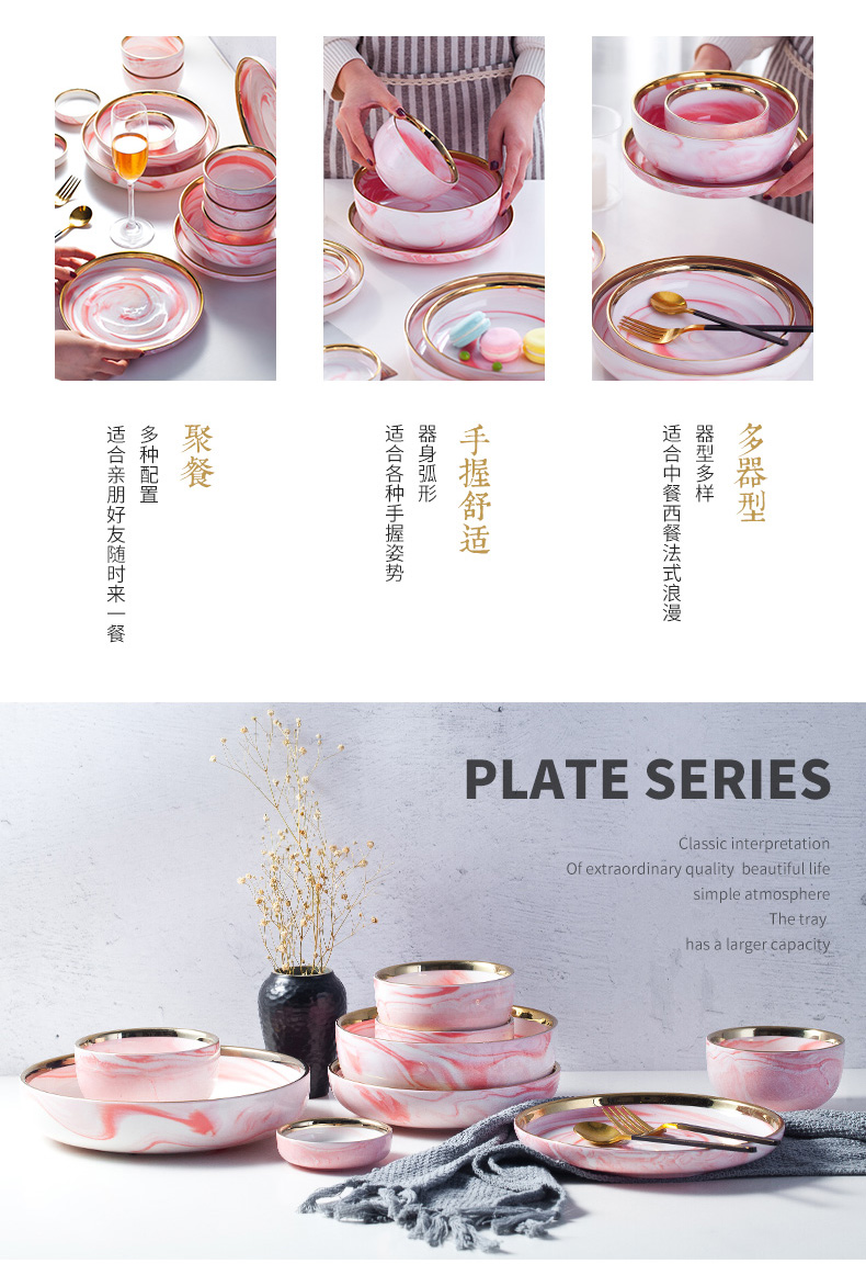 Pink gold marble ceramic tableware dishes suit dishes in northern Europe contracted household (combinations