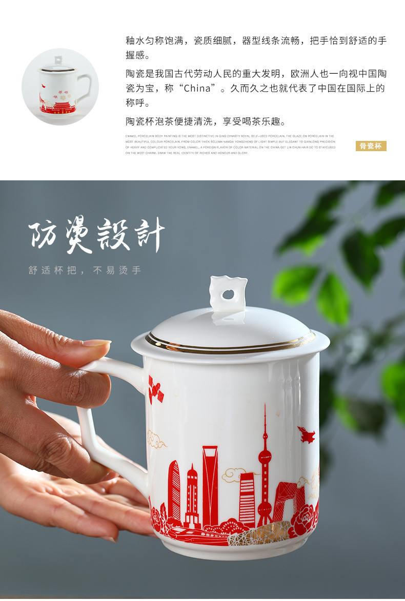 Jingdezhen ceramic cups with cover glass office large - capacity glass tea cup gift custom in the meeting room