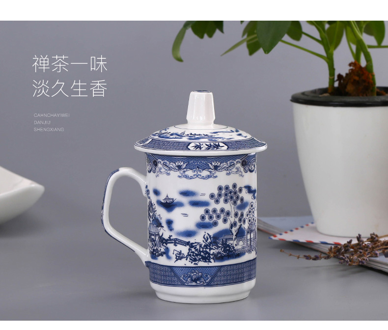 茶具陶瓷杯茶杯定制logo陶瓷杯子陶瓷茶具百货送礼水杯家用
