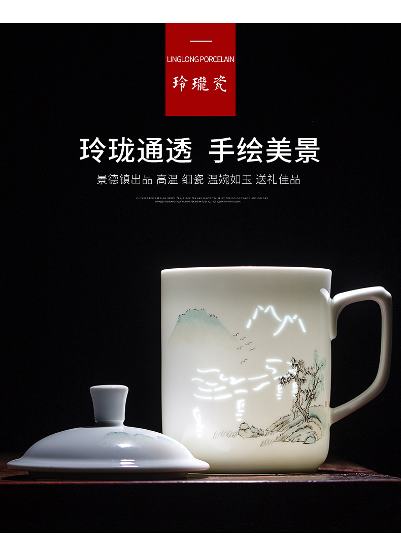 Hand made exquisite office cup of jingdezhen porcelain famille rose porcelain cups with cover large household glass tea cup