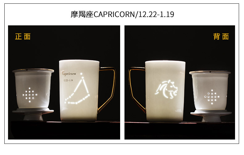 Separation filter tea cups hand - made sign mark cup of jingdezhen ceramic cup picking cups of coffee cup