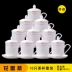 bình trà đẹp Jingdezhen xương Trung Quốc tách trà bộ với nắp đĩa văn phòng gia đình gốm sứ cốc cuộc họp cốc nước tùy chỉnh 10 gói ấm trà thủy tinh Trà sứ
