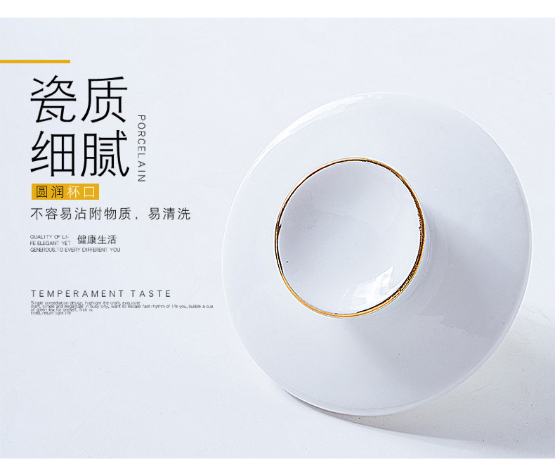 Separation filter tea cups hand - made sign mark cup of jingdezhen ceramic cup picking cups of coffee cup