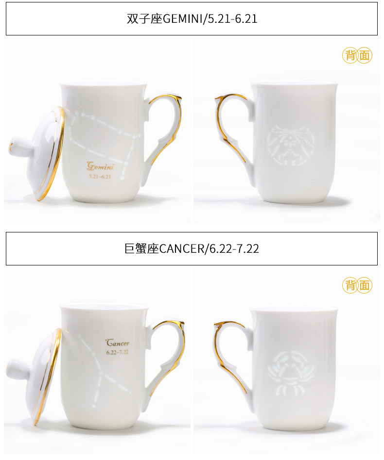 Creative move trend and exquisite ceramic cup mark cup with cover cup household glass coffee cup couples men and women