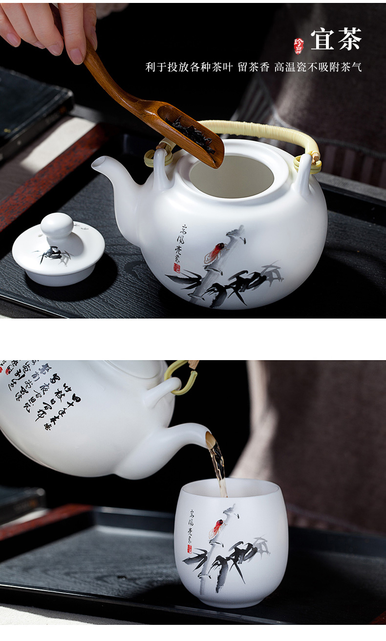 Jingdezhen ceramic tea set suit household contracted and I sitting room cool filter teapot teacup girder pot kettle