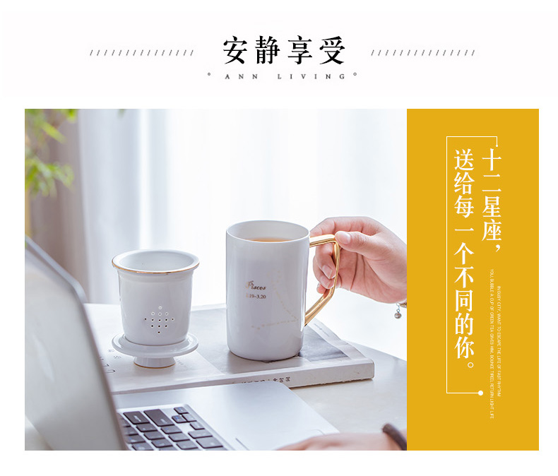 Separation filter tea cups hand - made sign mark cup of jingdezhen ceramic cup picking cups of coffee cup