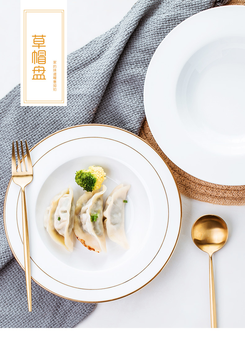 Jingdezhen ceramic creative contracted white straw hat disc western - style food plate ipads porcelain tableware pasta spaghetti dish dish