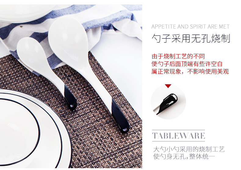 DIY home European dishes dishes of French black lines under the glaze color of jingdezhen ceramic tableware dishes suit