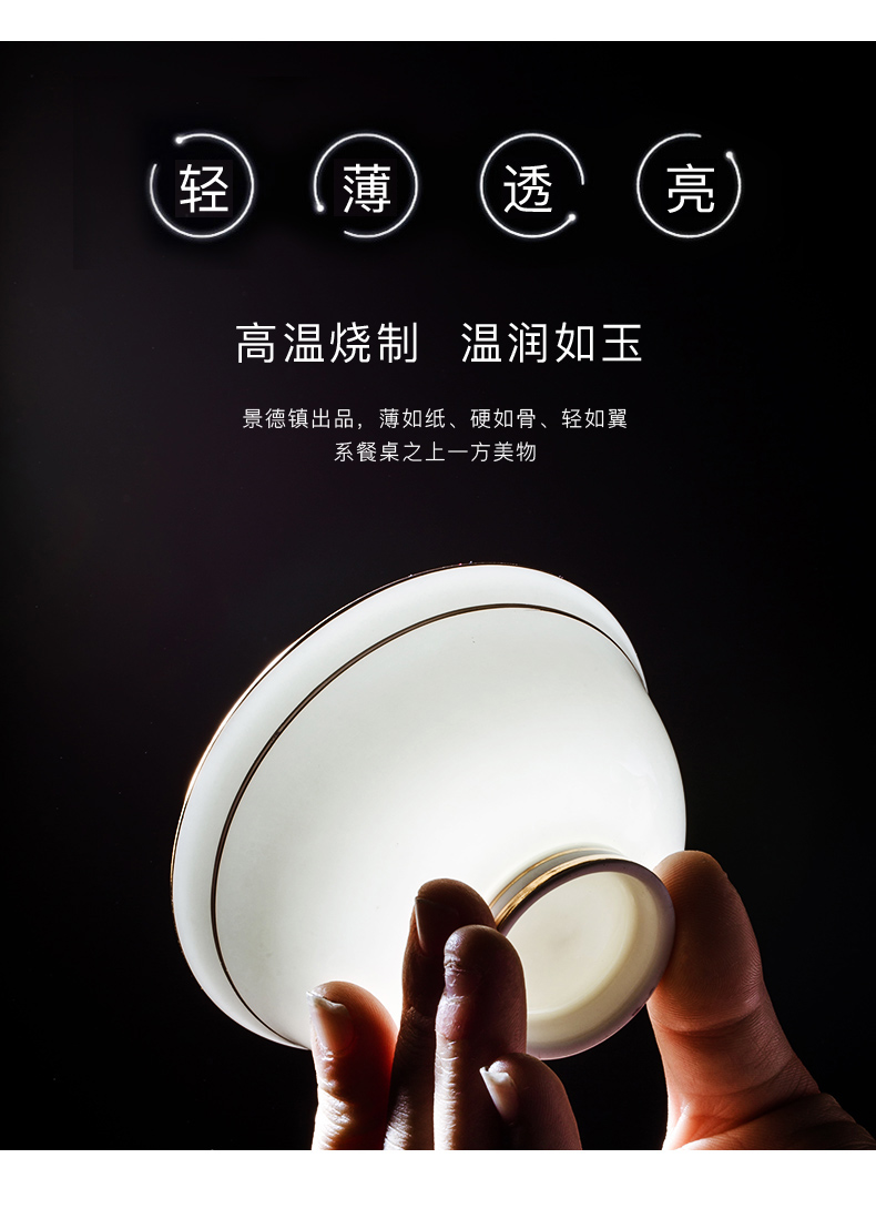 Fuels the tableware bowls of jingdezhen ipads porcelain hotel table manually bowl of hot bowl of rice bowls tall foot big rainbow such use