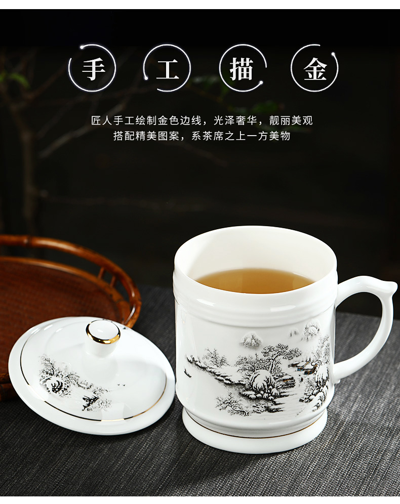 Jingdezhen ceramic cups with cover household large - capacity glass tea cup handle business office cup can be customized