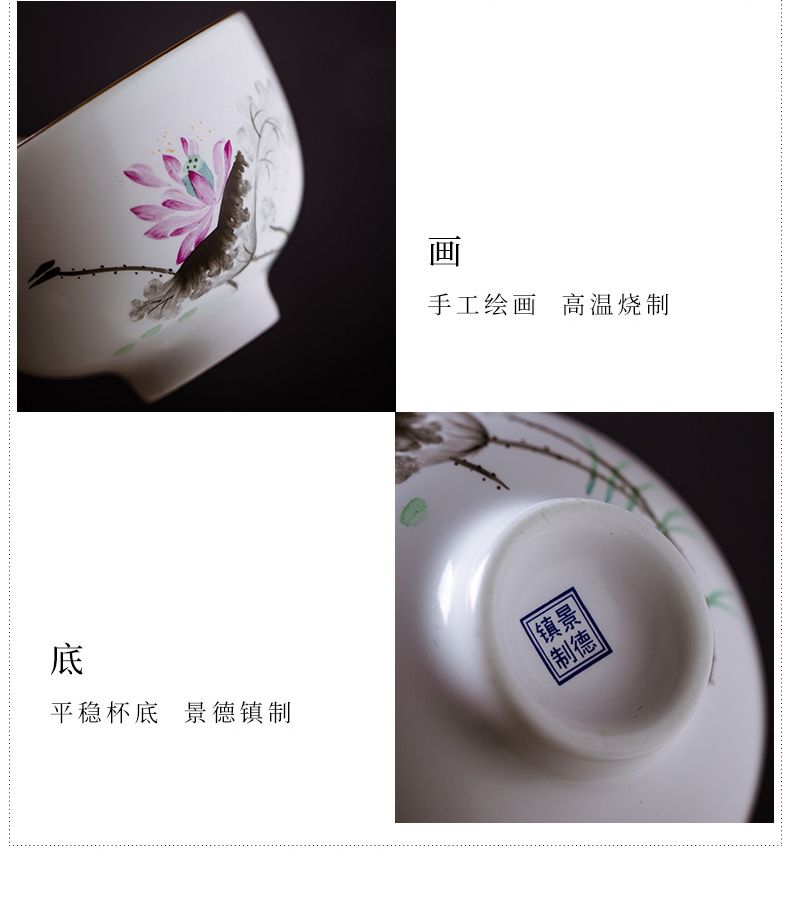 Jingdezhen hand - made kung fu tea set suit household ceramics tureen large master cup of 8 outfit of a complete set of tea cups