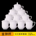 bình trà đẹp Jingdezhen xương Trung Quốc tách trà bộ với nắp đĩa văn phòng gia đình gốm sứ cốc cuộc họp cốc nước tùy chỉnh 10 gói ấm trà thủy tinh Trà sứ
