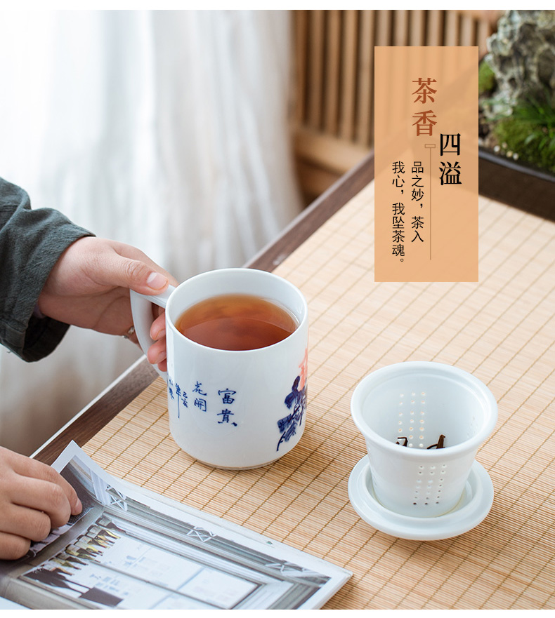 Jingdezhen porcelain teacup hand - made porcelain ceramic filter tea tea cup separate office cup with cover