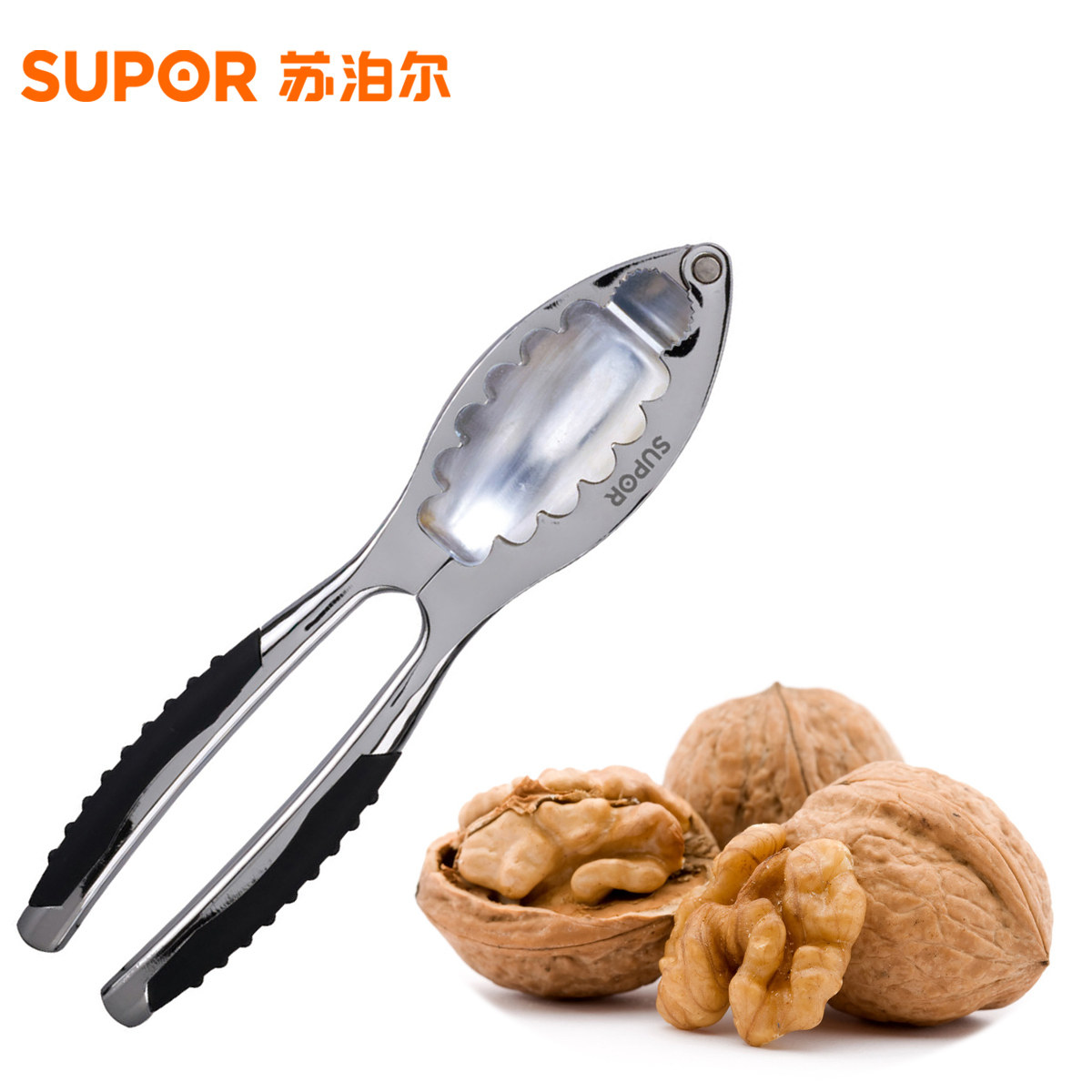 Supoir thickened walnut clip KG15B1 with slotted open walnut exfoliating walnut walnut nut cracker