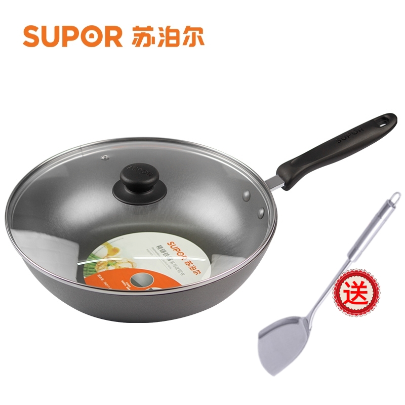 Subpohl frying pan iron pan 30CM uncoated fine cast raw iron frying pan gas induction oven General FC30E