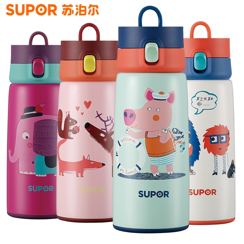 Supoir Children's insulated cup men and women in primary and middle school cartoon 304 stainless steel water glasses with large capacity portable pot